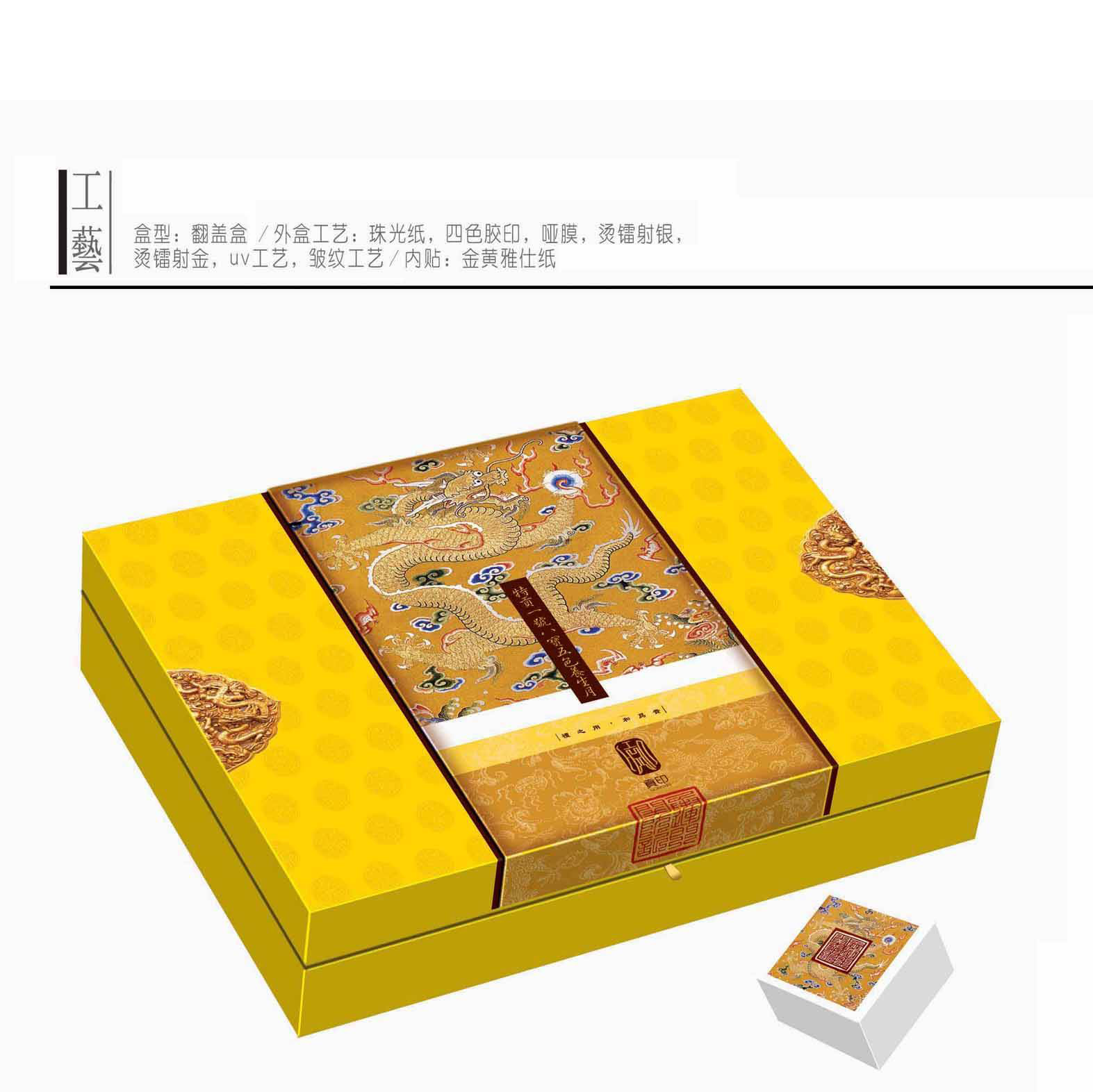 5dc4bf4497b1f.jpg
