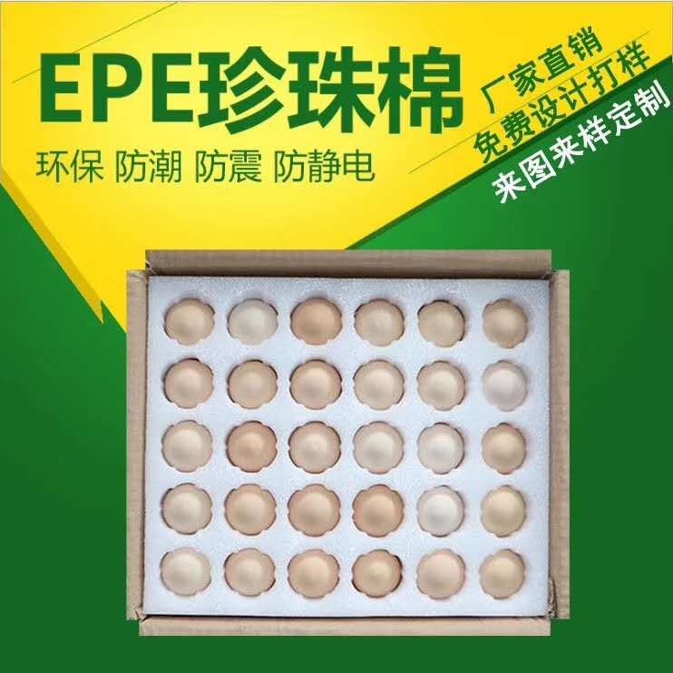 多孔定位.jpg